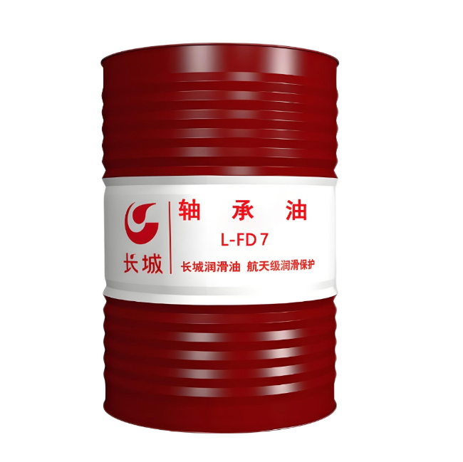 平利长城FD轴承油